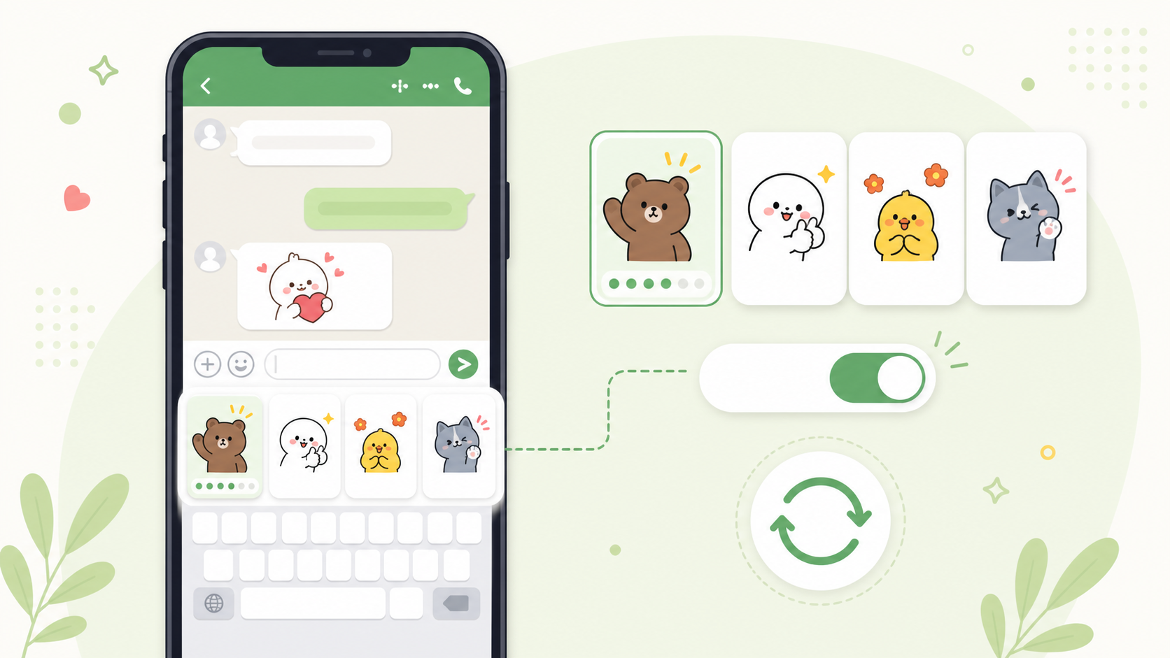 LINEスタンプのお試し送信で候補・回数・設定を確認するイメージ